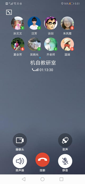 1583988828106202.png 1583988828106202.png