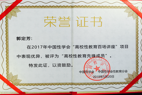 1530756856482816.png 157DFCC54D6BB1014251F3C2AB316A74_副本.png