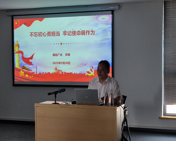 鍥剧墖2.png