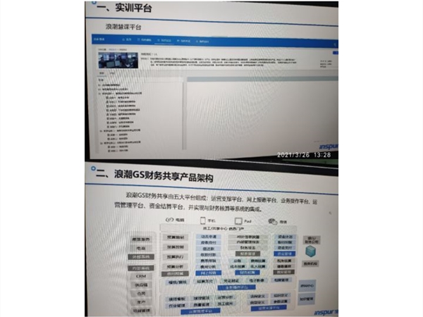 1616761207850738.jpg 2_副本.jpg