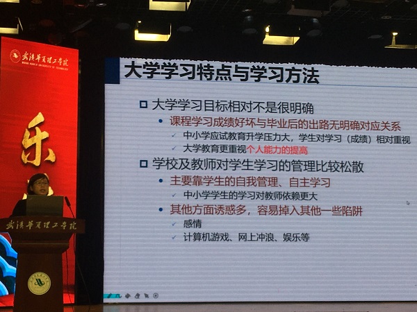 1603205034732745.jpg 璁插骇2.jpg