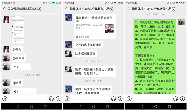 1587369839121349.png 图片10.png