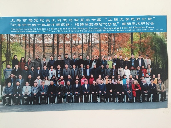 1512983610102656.jpg 微信图片_20171211165318.jpg