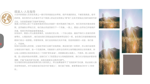 1588907849601240.png bh4.png