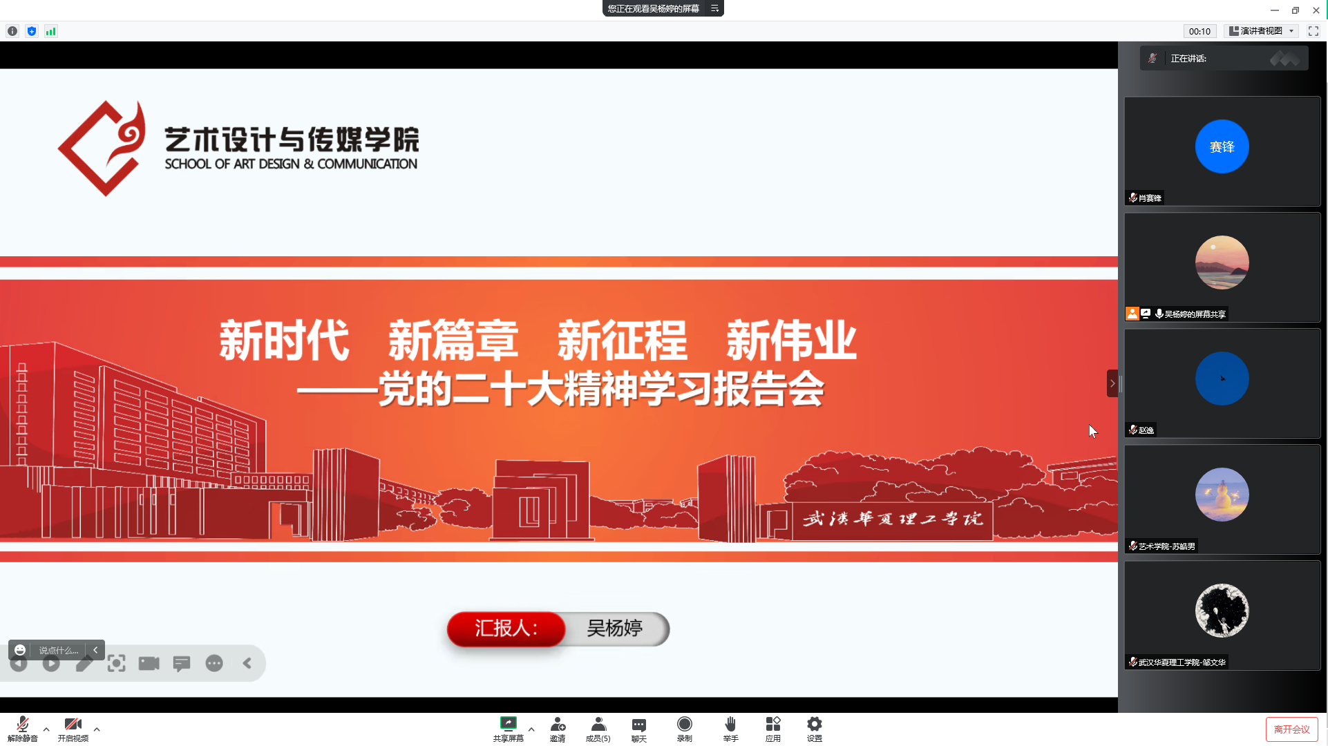 1671442725131109.png 1671442725131109.png