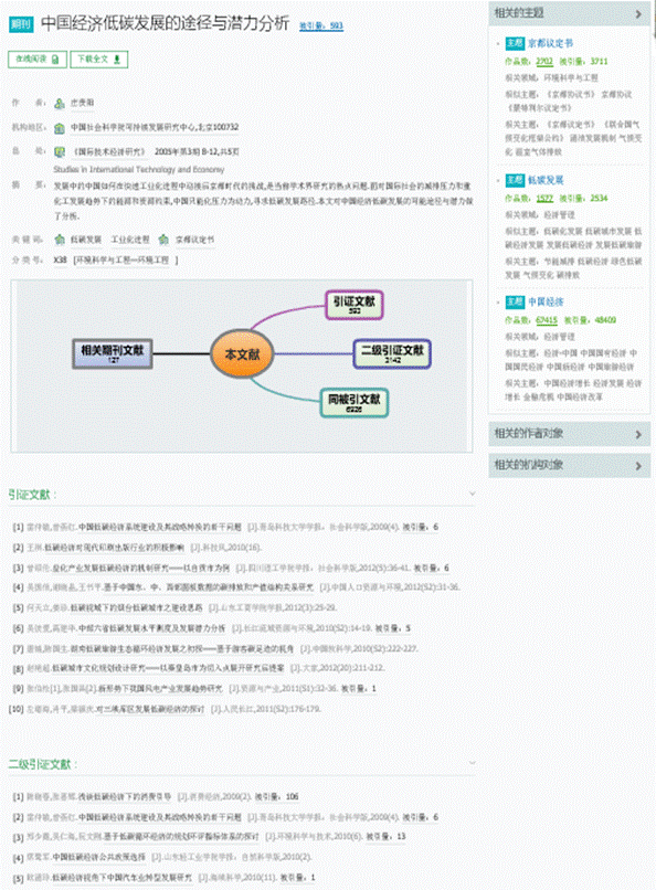 image035.gif