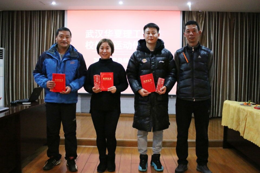 1515552800106417.jpg 4.jpg