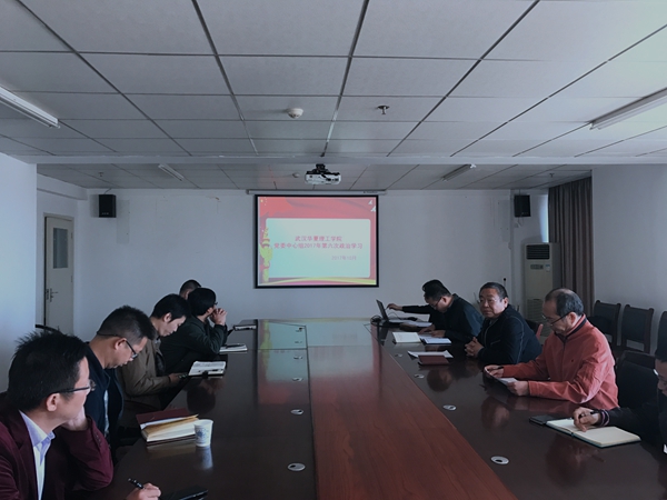 1509345489115110.jpg IMG_3041.JPG