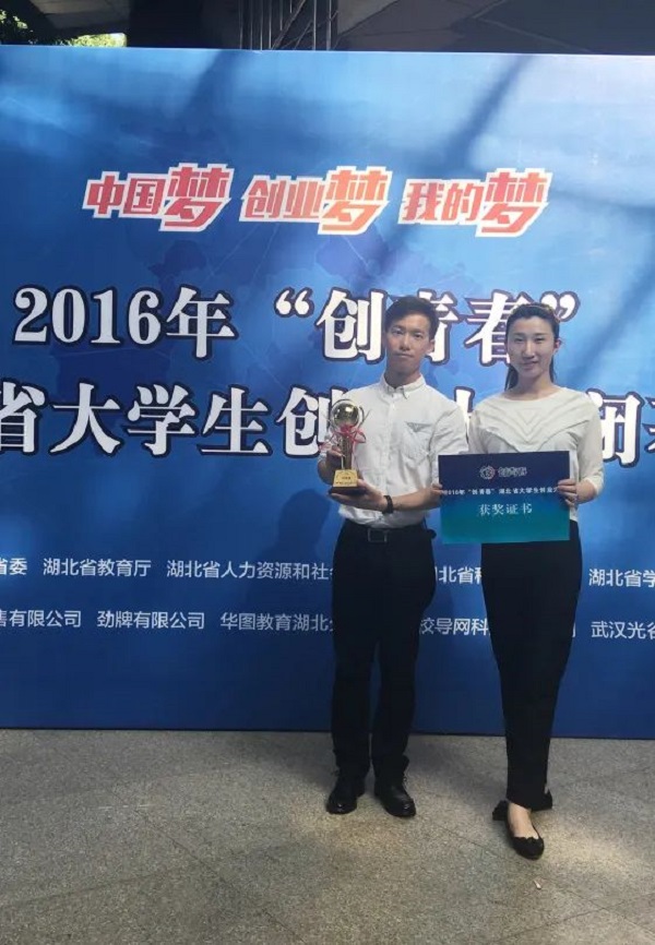 1634540526509109.jpg 12.jpg