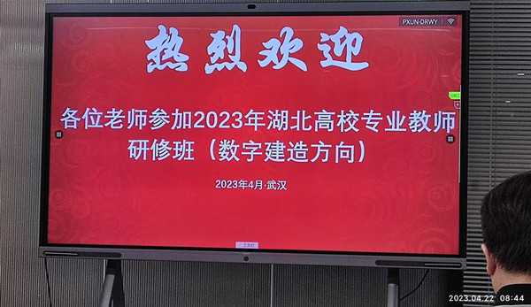 1682304580622971.jpg 02_鍓