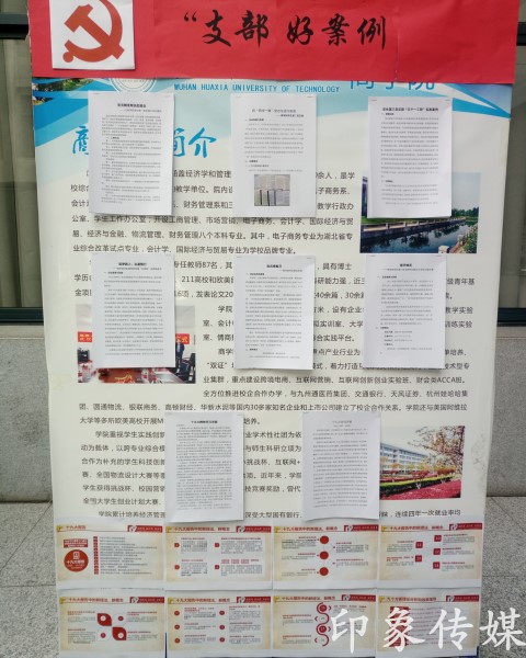 1513607529620733.jpg QQ图片20171218222616_副本.jpg