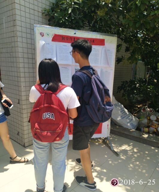 1529926581960426.jpg TIM图片20180625193549.jpg