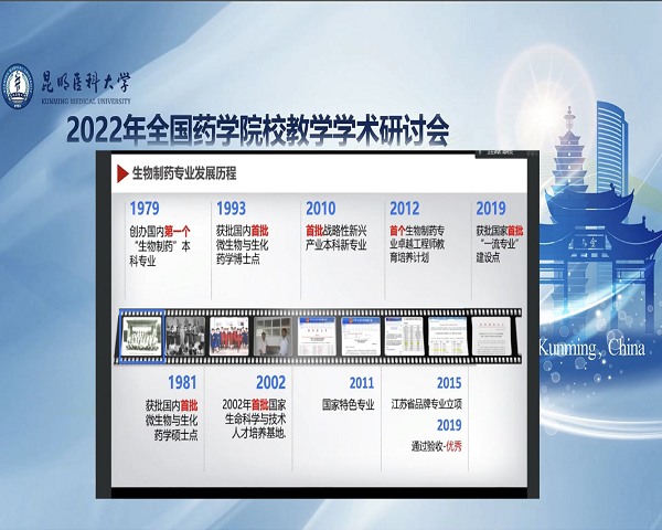 5-IMG_2326.PNG