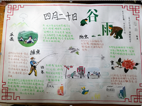 1492674877189598.png 004.png