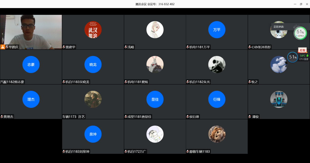 1592147173516381.png 1592147173516381.png