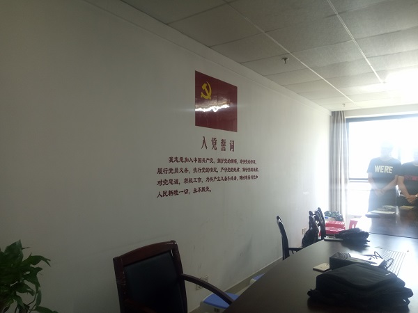 1529035576110290.png B87EB9E5C2CAEF7EE0D1C7AF1E32DC7F.png