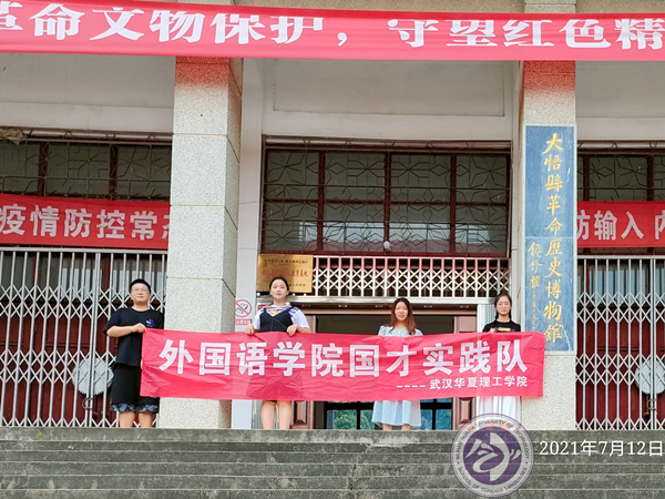 QQ鍥剧墖20210715221434.jpg