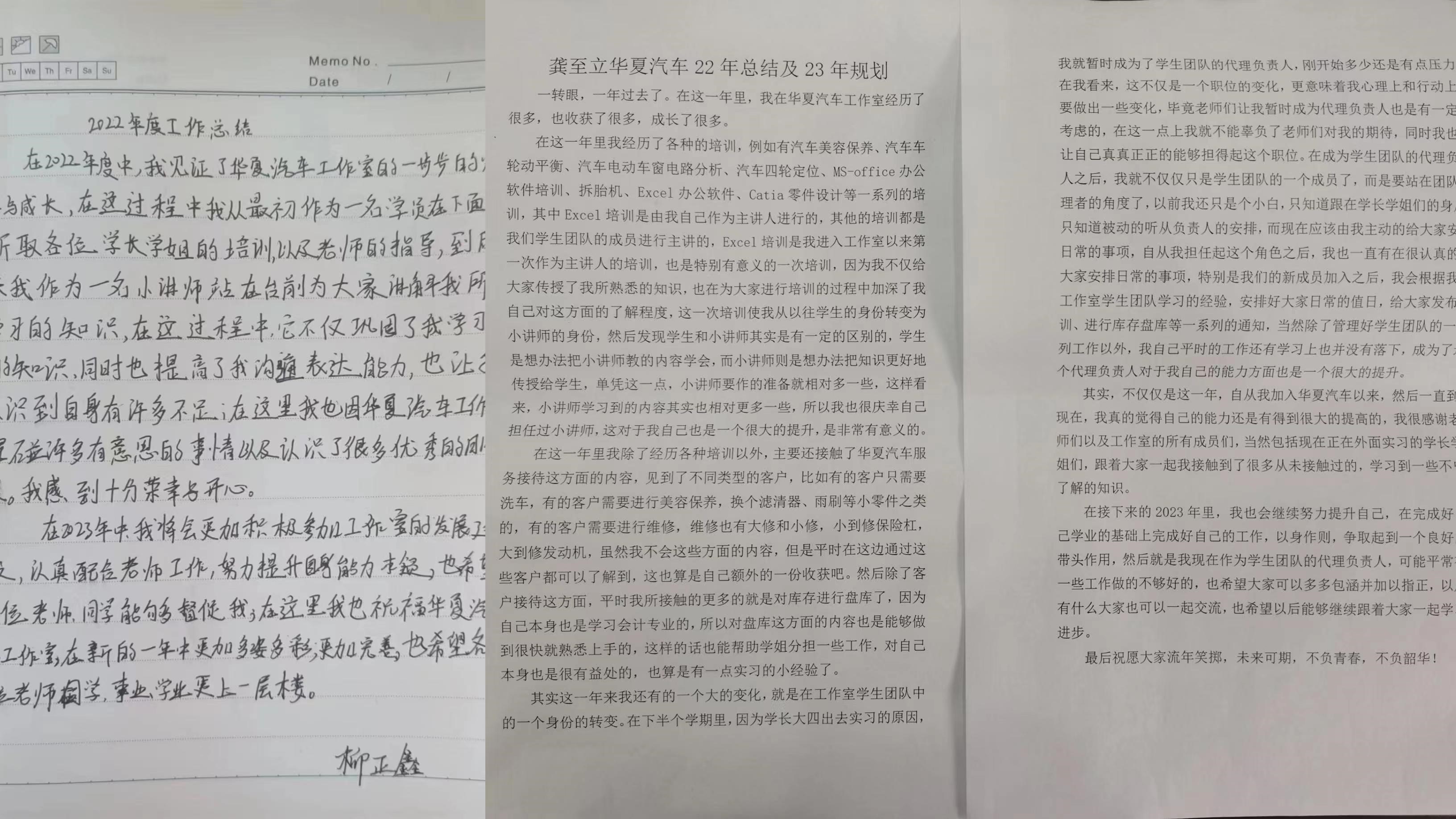 1677737295206810.jpg 1677737295206810.jpg