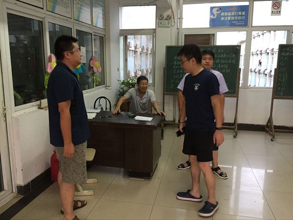 1501210713156635.jpg 检查.jpg