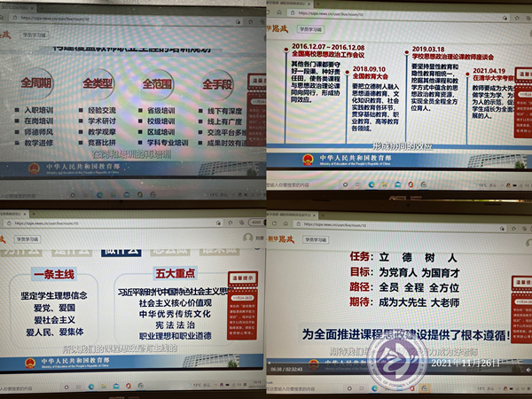 QQ鍥剧墖20211127191742.jpg