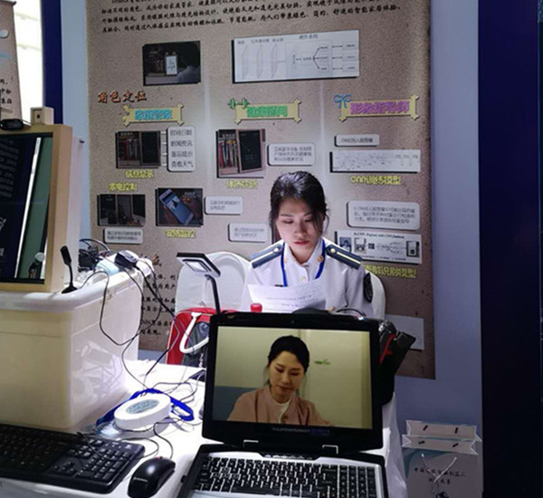 1525864417115996.jpg QQ图片20180509191351.jpg