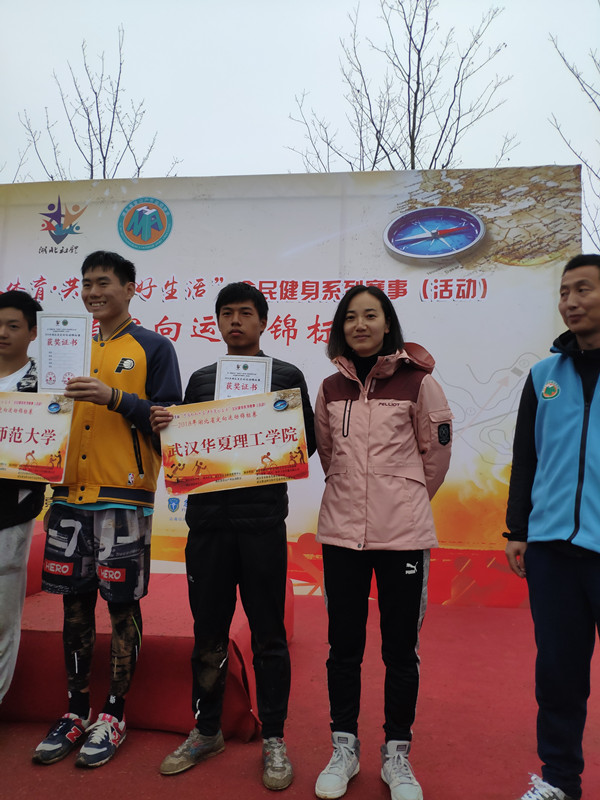 1543934574116052.jpg 微信图片_20181204224025.jpg