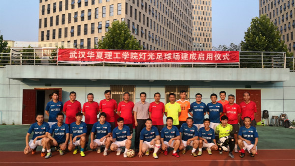 mmexport1560913354567_meitu_1.jpg