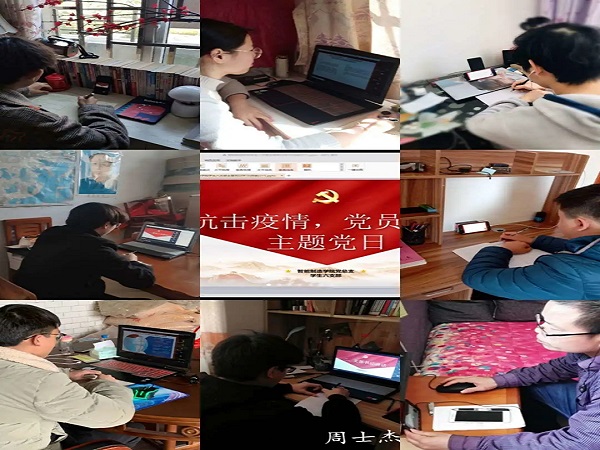 1584429132131036.jpg f815da30460131bf50c65a2bbd061ee.jpg