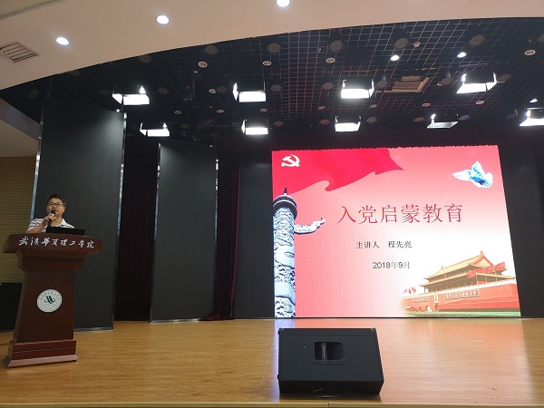 1538305586668412.jpg QQ图片20180930190515.jpg