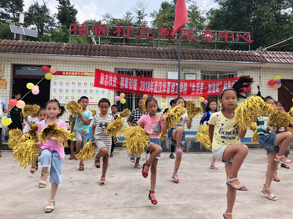 1536631232739888.jpg 微信图片_20180722231319.jpg