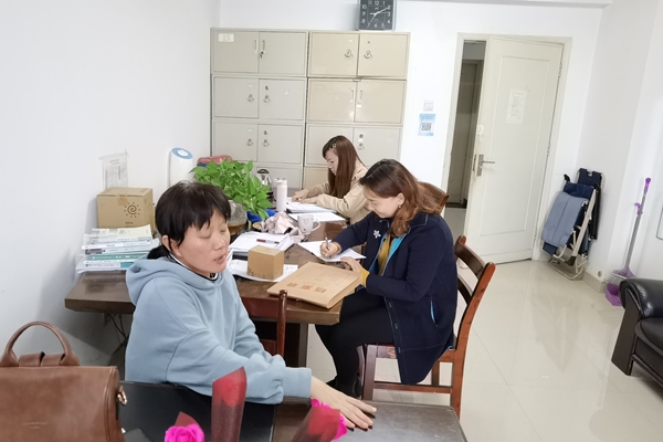 IMG_20210402_130041_副本.jpg