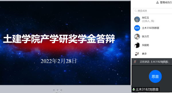 1646223556114735.png IMG_1097.PNG