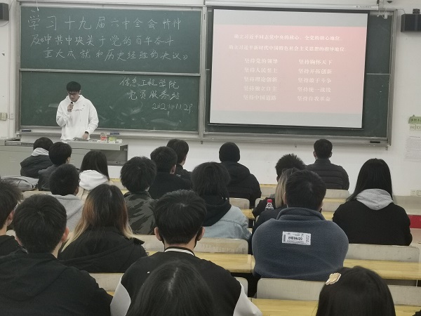 1638178309235943.jpg QQ鍥剧墖202111291726082.jpg