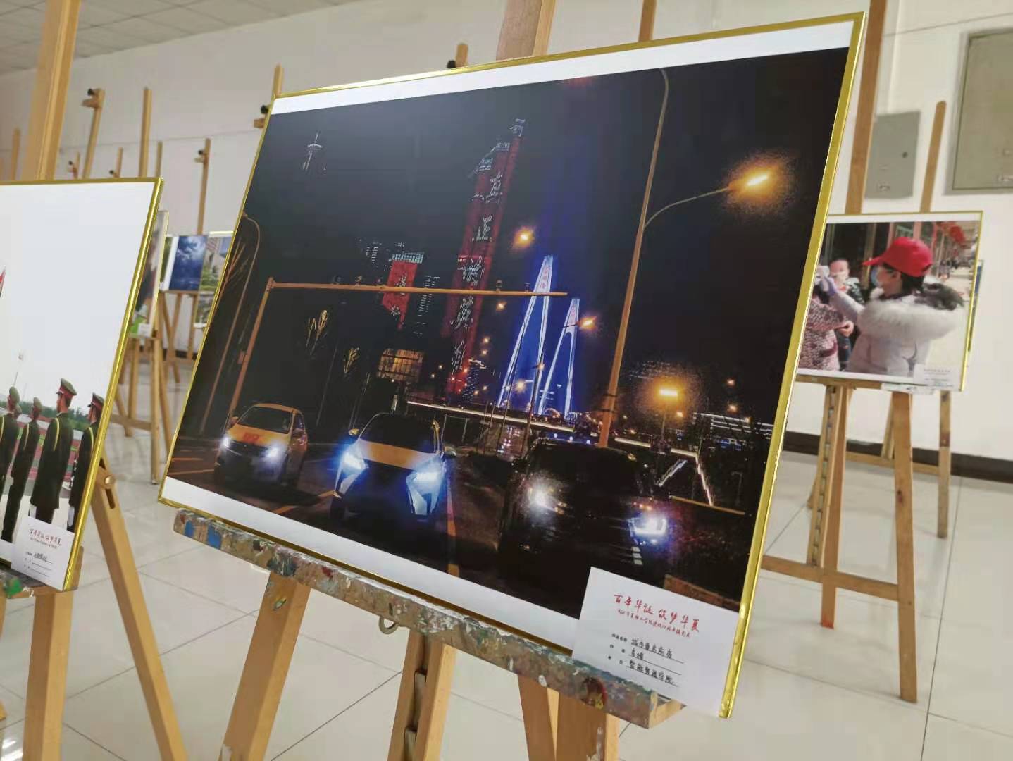 1621963077601153.jpg 1621963077601153.jpg