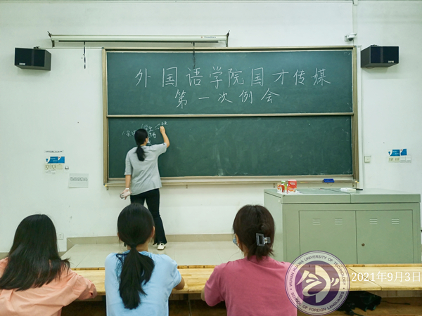 1630682631247863.jpg QQ鍥剧墖20210903222054.jpg