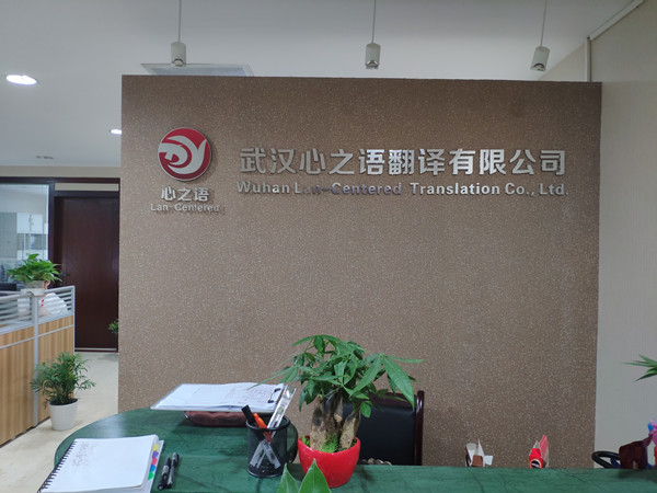 1554994146110436.jpg 微信图片_20190411224704.jpg