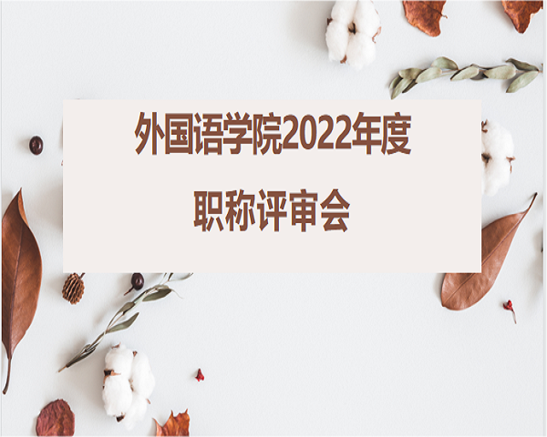 鑱岀О鍥剧墖.png