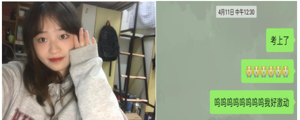 鍥剧墖4.png
