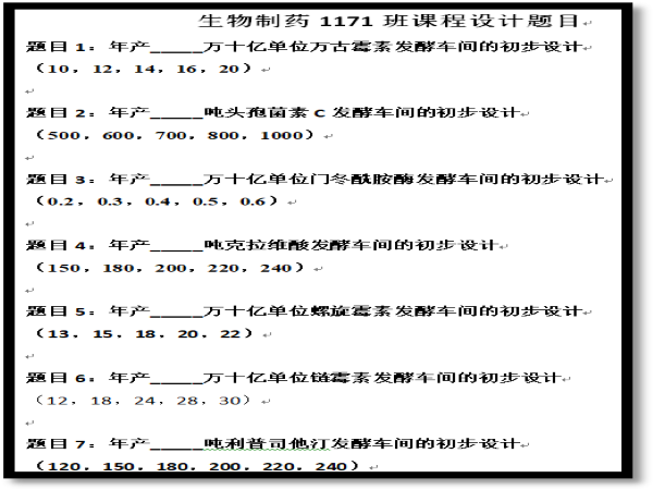 1591329249969075.png 1.png
