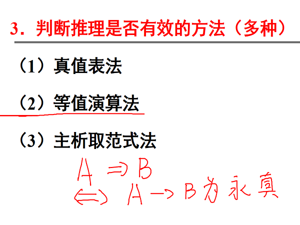 1584949547116332.png 3.png