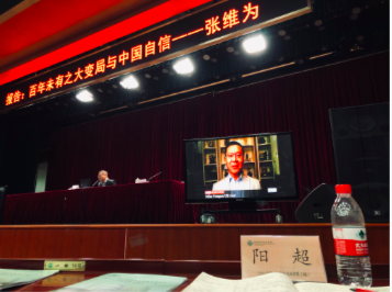 屏幕快照 2020-12-29 23.16.35.png