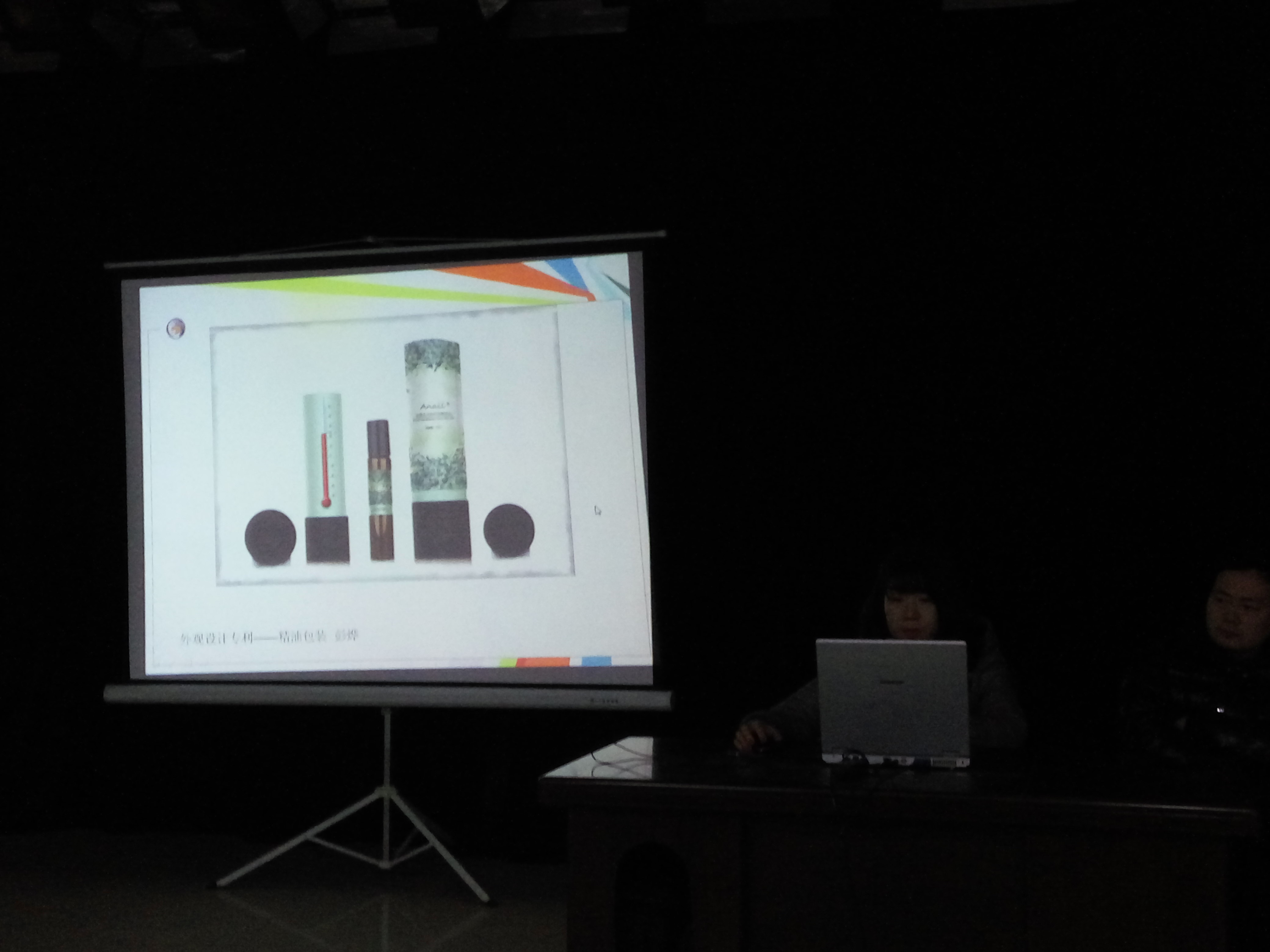 1484322938497877.jpg QQ图片20170113232333.jpg