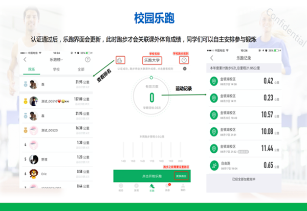 1601481878697373.png 图片12_副本.png