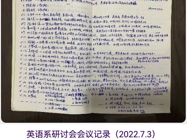 1656918334455878.jpg