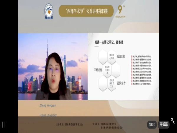 QQ鍥剧墖20230330112004_鍓