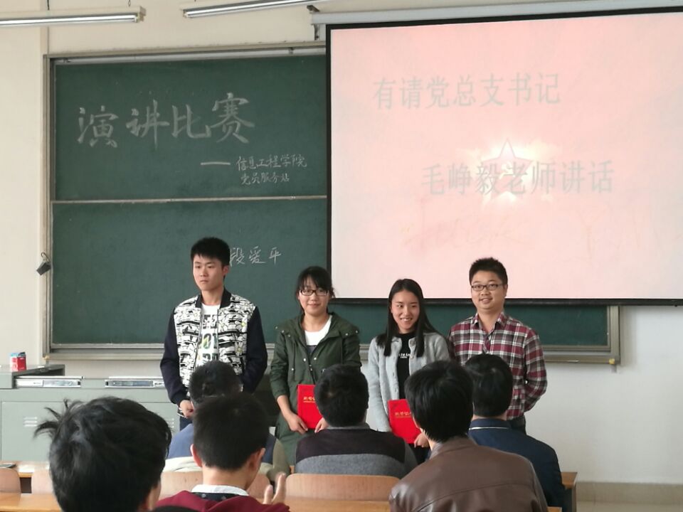 QQ图片20161025222722.jpg