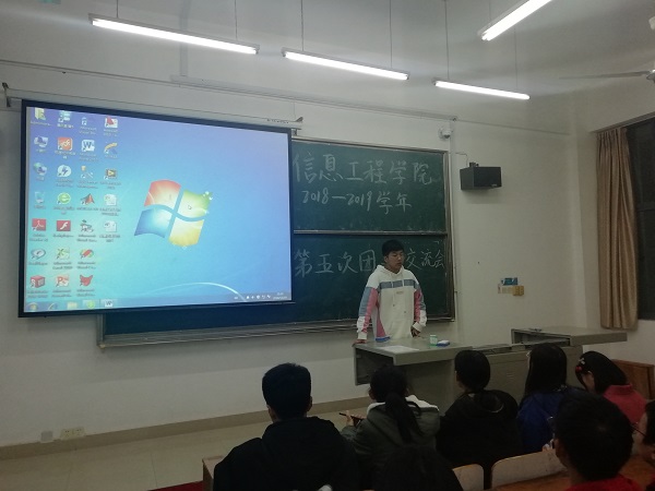 1542639468788084.jpg QQ图片20181119225552.jpg