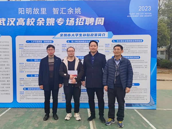 1678093307132576.jpg QQ图片20230306170048.jpg
