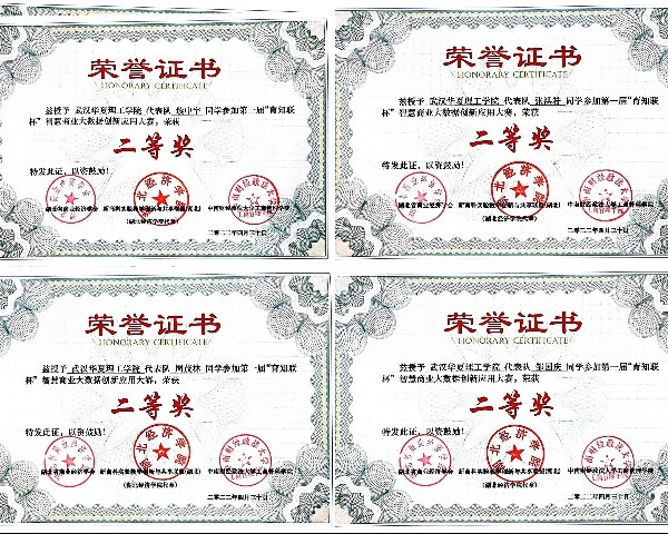 1652418903960426.jpg 1.jpg