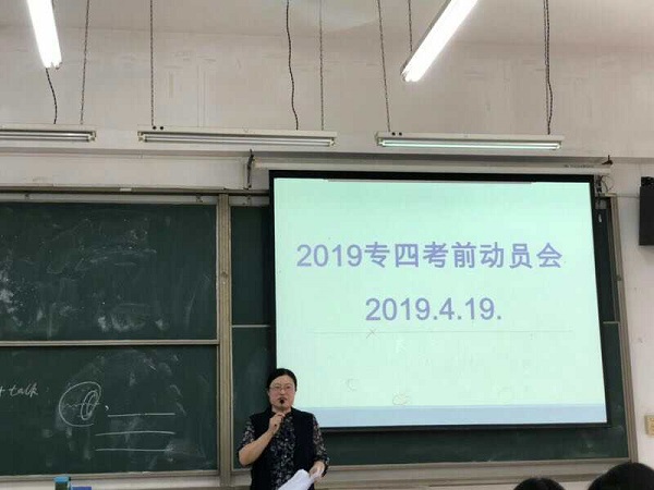 1555774576132735.jpg QQ图片20190420230400.jpg